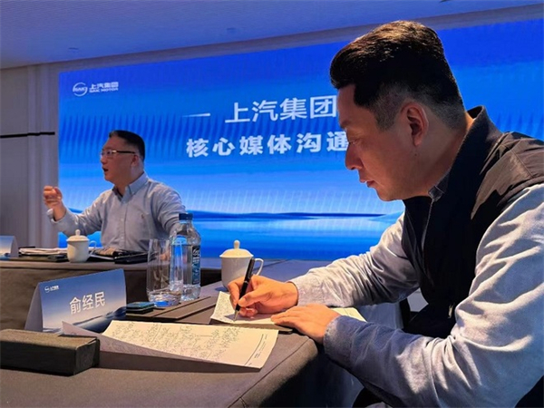 賈健旭：上汽站在企業(yè)發(fā)展延長線上等著競(jìng)爭(zhēng)對(duì)手