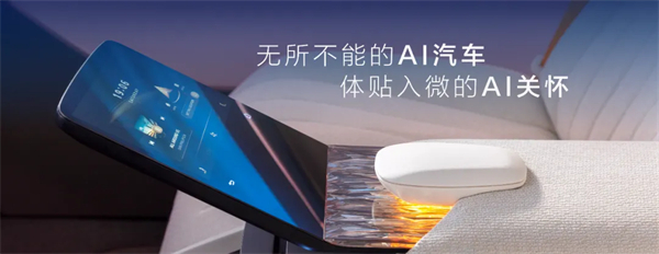 從“金鳳凰”到智能領(lǐng)航者，上汽傳奇永不落幕