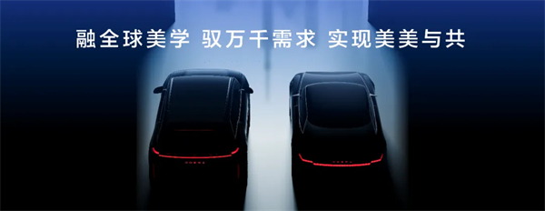 從“金鳳凰”到智能領(lǐng)航者，上汽傳奇永不落幕