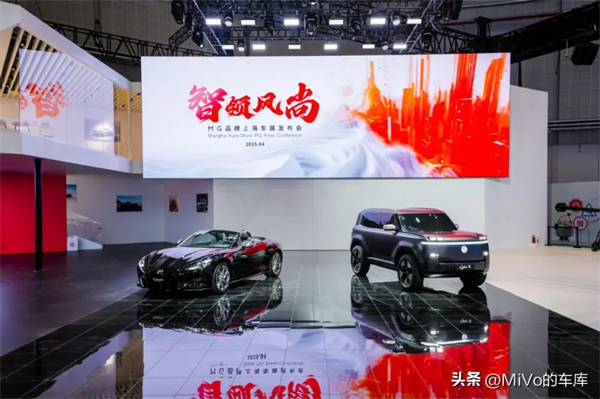 上汽破殼重生，一路向“新”而行