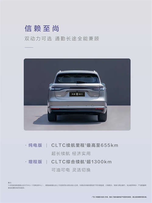 尚界，生于黃金時(shí)代