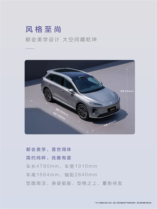 尚界，生于黃金時(shí)代