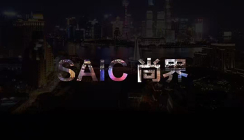 瞄準(zhǔn)最主流的市場(chǎng)，尚界靠什么贏