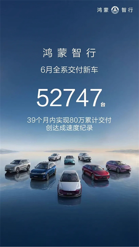 瞄準(zhǔn)最主流的市場(chǎng)，尚界靠什么贏