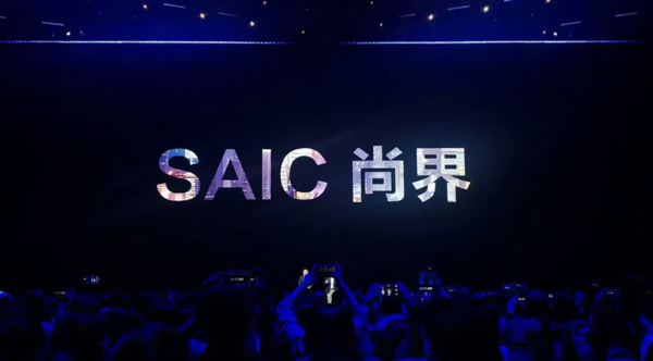 尚界蓄勢起航，為何成功已成必然