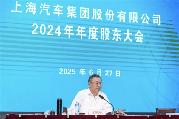 尚界蓄勢起航，為何成功已成必然